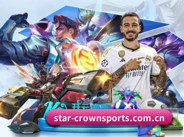皇冠体育下载 APP
